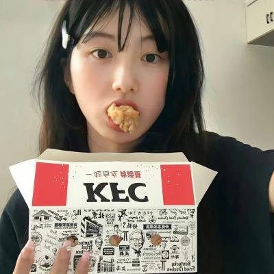 欢舞狂歌